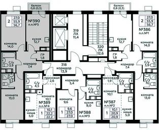 1-BD Apartment Sale, 56.7 sq. m. at Tsvetochnye Poliany, kvartal № 23, Filimonkovskoye Municipal Formation, Moscow, Russia #3 1-BD Apartment Sale, 56.7 sq. m. at Tsvetochnye Poliany, kvartal № 23, Filimonkovskoye Municipal Formation, Moscow, Russia #3