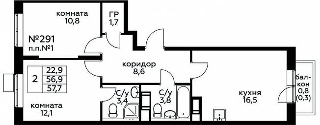 1-BD Apartment Sale, 57.7 sq. m. at Tsvetochnye Poliany, kvartal № 23, Filimonkovskoye Municipal Formation, Moscow, Russia #2 1-BD Apartment Sale, 57.7 sq. m. at Tsvetochnye Poliany, kvartal № 23, Filimonkovskoye Municipal Formation, Moscow, Russia #2