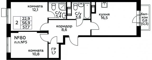 1-BD Apartment Sale, 57.7 sq. m. at Tsvetochnye Poliany, kvartal № 23, Filimonkovskoye Municipal Formation, Moscow, Russia #2
