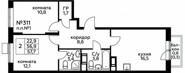 1-BD Apartment Sale, 57.7 sq. m. at Tsvetochnye Poliany, kvartal № 23, Filimonkovskoye Municipal Formation, Moscow, Russia #2 1-BD Apartment Sale, 57.7 sq. m. at Tsvetochnye Poliany, kvartal № 23, Filimonkovskoye Municipal Formation, Moscow, Russia #2