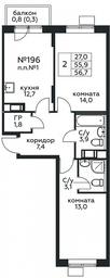 1-BD Apartment Sale, 56.7平方米 at Tsvetochnye Poliany, kvartal № 23, Filimonkovskoye Municipal Formation, Moscow, Russia #2 1-BD Apartment Sale, 56.7平方米 at Tsvetochnye Poliany, kvartal № 23, Filimonkovskoye Municipal Formation, Moscow, Russia #2