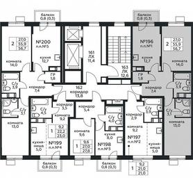 1-BD Apartment Sale, 56.7平方米 at Tsvetochnye Poliany, kvartal № 23, Filimonkovskoye Municipal Formation, Moscow, Russia #4