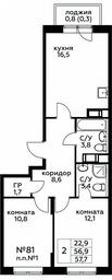 1-BD Apartment Sale, 57.7 sq. m. at Tsvetochnye Poliany, kvartal № 23, Filimonkovskoye Municipal Formation, Moscow, Russia #2 1-BD Apartment Sale, 57.7 sq. m. at Tsvetochnye Poliany, kvartal № 23, Filimonkovskoye Municipal Formation, Moscow, Russia #2