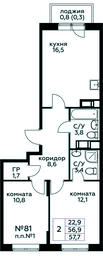 1-BD Apartment Sale, 57.7 sq. m. at Tsvetochnye Poliany, kvartal № 23, Filimonkovskoye Municipal Formation, Moscow, Russia #4