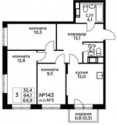 2-BD Apartment Sale, 64.9 sq. m. at Tsvetochnye Poliany, kvartal № 23, Filimonkovskoye Municipal Formation, Moscow, Russia #2 2-BD Apartment Sale, 64.9 sq. m. at Tsvetochnye Poliany, kvartal № 23, Filimonkovskoye Municipal Formation, Moscow, Russia #2