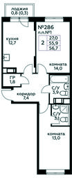 1-BD Apartment Sale, 56.7平方米 at Tsvetochnye Poliany, kvartal № 23, Filimonkovskoye Municipal Formation, Moscow, Russia #4