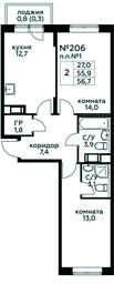 1-BD Apartment Sale, 56.7平方米 at Tsvetochnye Poliany, kvartal № 23, Filimonkovskoye Municipal Formation, Moscow, Russia #4