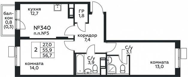 Продажа 1-комн. квартиры, 56,7 м² в ЖК «Цветочные Поляны», квартал № 23, поселение Филимонковское, Москва, Россия #2