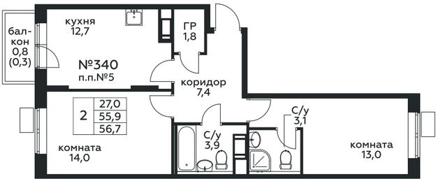 Продажа 1-комн. квартиры, 56,7 м² в ЖК «Цветочные Поляны», квартал № 23, поселение Филимонковское, Москва, Россия #4