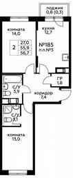 1-BD Apartment Sale, 56.7平方米 at Tsvetochnye Poliany, kvartal № 23, Filimonkovskoye Municipal Formation, Moscow, Russia #2 1-BD Apartment Sale, 56.7平方米 at Tsvetochnye Poliany, kvartal № 23, Filimonkovskoye Municipal Formation, Moscow, Russia #2
