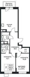 1-BD Apartment Sale, 57.7平方米 at Tsvetochnye Poliany, kvartal № 23, Filimonkovskoye Municipal Formation, Moscow, Russia #4