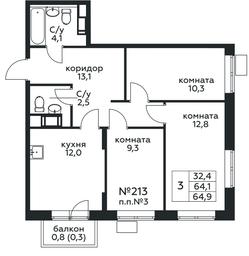 2-BD Apartment Sale, 64.9平方米 at Tsvetochnye Poliany, kvartal № 23, Filimonkovskoye Municipal Formation, Moscow, Russia #4