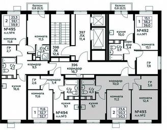 1-BD Apartment Sale, 50.3平方米 at Tsvetochnye Poliany, kvartal № 23, Filimonkovskoye Municipal Formation, Moscow, Russia #2 1-BD Apartment Sale, 50.3平方米 at Tsvetochnye Poliany, kvartal № 23, Filimonkovskoye Municipal Formation, Moscow, Russia #2