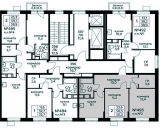 1-BD Apartment Sale, 50.3平方米 at Tsvetochnye Poliany, kvartal № 23, Filimonkovskoye Municipal Formation, Moscow, Russia #3 1-BD Apartment Sale, 50.3平方米 at Tsvetochnye Poliany, kvartal № 23, Filimonkovskoye Municipal Formation, Moscow, Russia #3