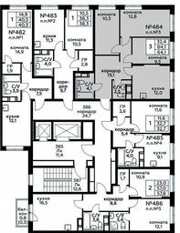 Продажа 2-комн. квартиры, 64,1 м² в ЖК «Цветочные Поляны», квартал № 23, поселение Филимонковское, Москва, Россия #4