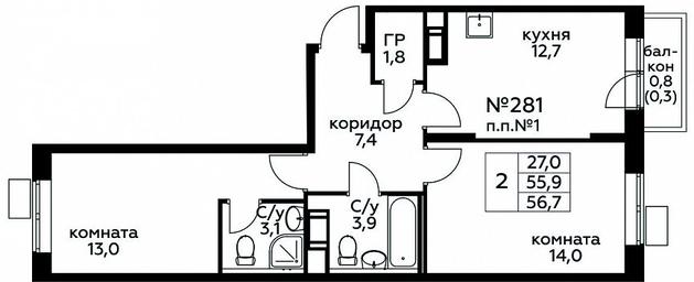 Продажа 1-комн. квартиры, 56,7 м² в ЖК «Цветочные Поляны», квартал № 23, поселение Филимонковское, Москва, Россия #2 Продажа 1-комн. квартиры, 56,7 м² в ЖК «Цветочные Поляны», квартал № 23, поселение Филимонковское, Москва, Россия #2