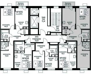 Продажа 1-комн. квартиры, 56,7 м² в ЖК «Цветочные Поляны», квартал № 23, поселение Филимонковское, Москва, Россия #4