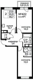Продажа 1-комн. квартиры, 56,7 м² в ЖК «Цветочные Поляны», квартал № 23, поселение Филимонковское, Москва, Россия #2 Продажа 1-комн. квартиры, 56,7 м² в ЖК «Цветочные Поляны», квартал № 23, поселение Филимонковское, Москва, Россия #2