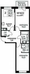 Продажа 1-комн. квартиры, 56,7 м² в ЖК «Цветочные Поляны», квартал № 23, поселение Филимонковское, Москва, Россия #3 Продажа 1-комн. квартиры, 56,7 м² в ЖК «Цветочные Поляны», квартал № 23, поселение Филимонковское, Москва, Россия #3