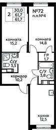 Продажа 1-комн. квартиры, 61,7 м² в ЖК «Цветочные Поляны», квартал № 23, поселение Филимонковское, Москва, Россия #2 Продажа 1-комн. квартиры, 61,7 м² в ЖК «Цветочные Поляны», квартал № 23, поселение Филимонковское, Москва, Россия #2