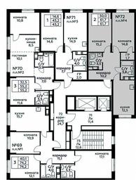 Продажа 1-комн. квартиры, 61,7 м² в ЖК «Цветочные Поляны», квартал № 23, поселение Филимонковское, Москва, Россия #4