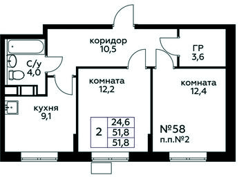 Продажа 1-комн. квартиры, 51,8 м² в ЖК «Цветочные Поляны», квартал № 23, поселение Филимонковское, Москва, Россия #4