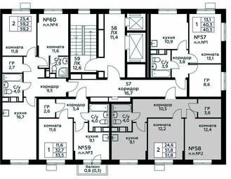Продажа 1-комн. квартиры, 51,8 м² в ЖК «Цветочные Поляны», квартал № 23, поселение Филимонковское, Москва, Россия #3