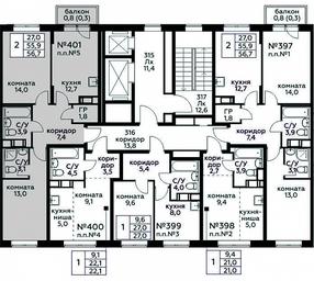 Продажа 1-комн. квартиры, 56,7 м² в ЖК «Цветочные Поляны», квартал № 23, поселение Филимонковское, Москва, Россия #3