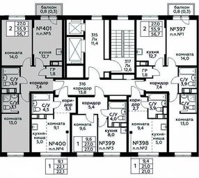 Продажа 1-комн. квартиры, 56,7 м² в ЖК «Цветочные Поляны», квартал № 23, поселение Филимонковское, Москва, Россия #4