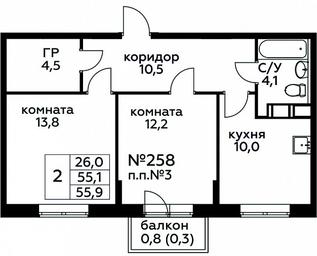 Продажа 1-комн. квартиры, 55,9 м² в ЖК «Цветочные Поляны», квартал № 23, поселение Филимонковское, Москва, Россия #2