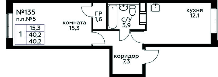 Apartment Sale, 40.2 sq. m. at Tsvetochnye Poliany, kvartal № 23, Filimonkovskoye Municipal Formation, Moscow, Russia #4