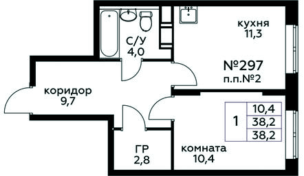 Продажа квартиры, 38,2 м² в ЖК «Цветочные Поляны», квартал № 23, поселение Филимонковское, Москва, Россия #4