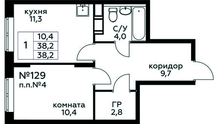Apartment Sale, 38.2 sq. m. at Tsvetochnye Poliany, kvartal № 23, Filimonkovskoye Municipal Formation, Moscow, Russia #4