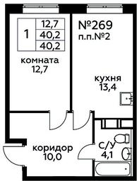Apartment Sale, 40.2 sq. m. at Tsvetochnye Poliany, kvartal № 23, Filimonkovskoye Municipal Formation, Moscow, Russia #2 Apartment Sale, 40.2 sq. m. at Tsvetochnye Poliany, kvartal № 23, Filimonkovskoye Municipal Formation, Moscow, Russia #2