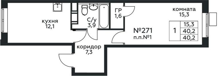 Apartment Sale, 40.2 sq. m. at Tsvetochnye Poliany, kvartal № 23, Filimonkovskoye Municipal Formation, Moscow, Russia #2 Apartment Sale, 40.2 sq. m. at Tsvetochnye Poliany, kvartal № 23, Filimonkovskoye Municipal Formation, Moscow, Russia #2