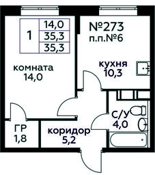 Apartment Sale, 35.3 sq. m. at Tsvetochnye Poliany, kvartal № 23, Filimonkovskoye Municipal Formation, Moscow, Russia #2 Apartment Sale, 35.3 sq. m. at Tsvetochnye Poliany, kvartal № 23, Filimonkovskoye Municipal Formation, Moscow, Russia #2