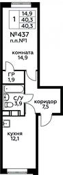 Apartment Sale, 40.3 sq. m. at Tsvetochnye Poliany, kvartal № 23, Filimonkovskoye Municipal Formation, Moscow, Russia #2 Apartment Sale, 40.3 sq. m. at Tsvetochnye Poliany, kvartal № 23, Filimonkovskoye Municipal Formation, Moscow, Russia #2