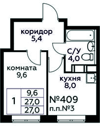 Apartment Sale, 27 sq. m. at Tsvetochnye Poliany, kvartal № 23, Filimonkovskoye Municipal Formation, Moscow, Russia #2 Apartment Sale, 27 sq. m. at Tsvetochnye Poliany, kvartal № 23, Filimonkovskoye Municipal Formation, Moscow, Russia #2