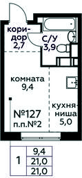 Apartment Sale, 21平方米 at Tsvetochnye Poliany, kvartal № 23, Filimonkovskoye Municipal Formation, Moscow, Russia #4