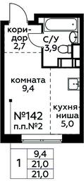 Apartment Sale, 21平方米 at Tsvetochnye Poliany, kvartal № 23, Filimonkovskoye Municipal Formation, Moscow, Russia #2 Apartment Sale, 21平方米 at Tsvetochnye Poliany, kvartal № 23, Filimonkovskoye Municipal Formation, Moscow, Russia #2