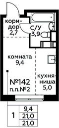 Apartment Sale, 21 sq. m. at Tsvetochnye Poliany, kvartal № 23, Filimonkovskoye Municipal Formation, Moscow, Russia #4