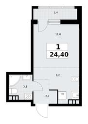Apartment Sale, 24.4平方米 at Rodniye Kvartaly, Kvartal № 33, Marushkinskoye Settlement, Moscow, Russia #4