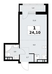 Apartment Sale, 24.1平方米 at Rodniye Kvartaly, Kvartal № 33, Marushkinskoye Settlement, Moscow, Russia #4