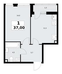 Apartment Sale, 37平方米 at Rodniye Kvartaly, Kvartal № 33, Marushkinskoye Settlement, Moscow, Russia #4