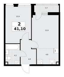 1-BD Apartment Sale, 41.1平方米 at Rodniye Kvartaly, Kvartal № 33, Marushkinskoye Settlement, Moscow, Russia #4