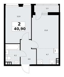 1-BD Apartment Sale, 40.9 sq. m. at Rodniye Kvartaly, Kvartal № 33, Marushkinskoye Settlement, Moscow, Russia #4