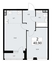 1-BD Apartment Sale, 40.9 sq. m. at Rodniye Kvartaly, Kvartal № 33, Marushkinskoye Settlement, Moscow, Russia #3 1-BD Apartment Sale, 40.9 sq. m. at Rodniye Kvartaly, Kvartal № 33, Marushkinskoye Settlement, Moscow, Russia #3
