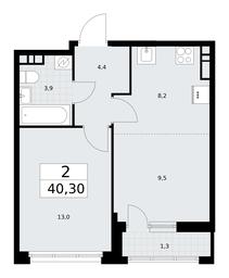 1-BD Apartment Sale, 40.3平方米 at Rodniye Kvartaly, Kvartal № 33, Marushkinskoye Settlement, Moscow, Russia #2