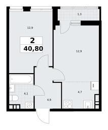 1-BD Apartment Sale, 40.8平方米 at Rodniye Kvartaly, Kvartal № 33, Marushkinskoye Settlement, Moscow, Russia #4