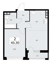 1-BD Apartment Sale, 40.3平方米 at Rodniye Kvartaly, Kvartal № 33, Marushkinskoye Settlement, Moscow, Russia #3 1-BD Apartment Sale, 40.3平方米 at Rodniye Kvartaly, Kvartal № 33, Marushkinskoye Settlement, Moscow, Russia #3